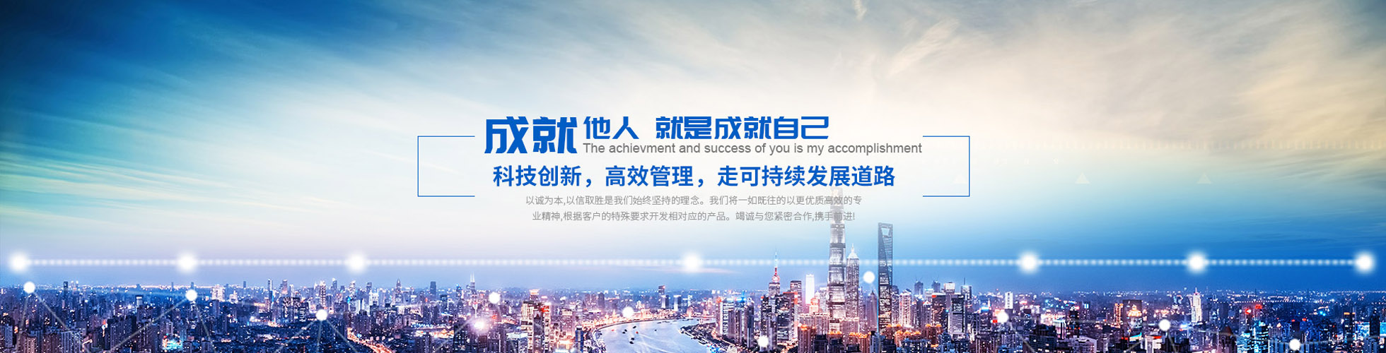 幻燈一